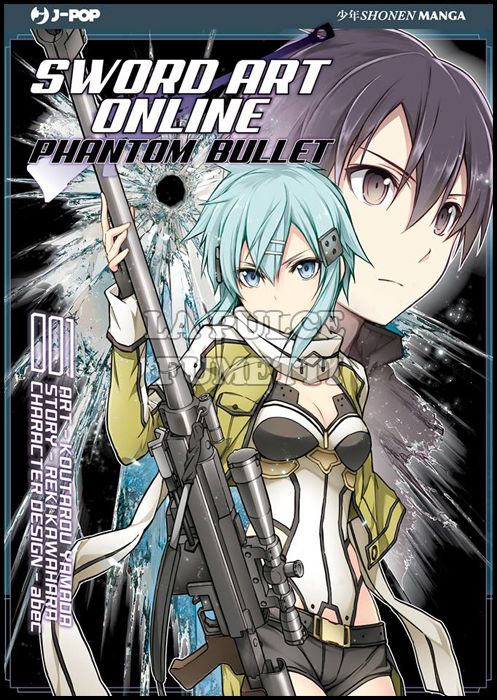 SWORD ART ONLINE - PHANTOM BULLET #     1